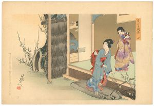 周延「あずま風俗　二」