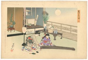 周延「あずま風俗　八」
