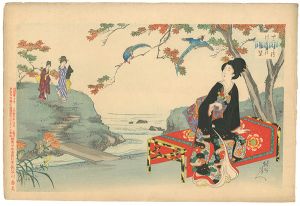 周延「教育東美人十二ヶ月　時雨月の紅葉」