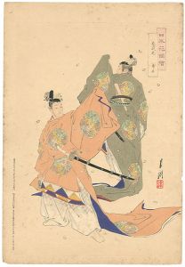 Gekko / Illustrations of Japanese Flowers: ”Shun-dei-ka”, Bugaku [日本花図絵　春庭花　舞楽]