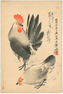 鶏（仮題）