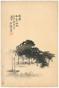 勅題　松影映水