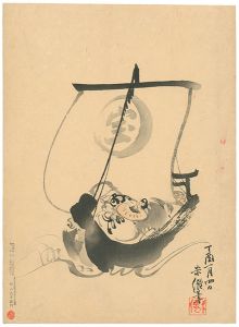 宝船（仮題）