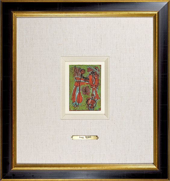 Joan Miro “The illustrated books "ANTI-PLATON"  #4”