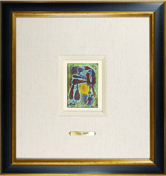 Joan Miro “The illustrated books "ANTI-PLATON" #1”