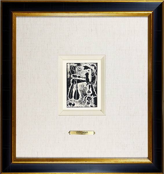 Joan Miro “The illustrated books "ANTI-PLATON" #7”