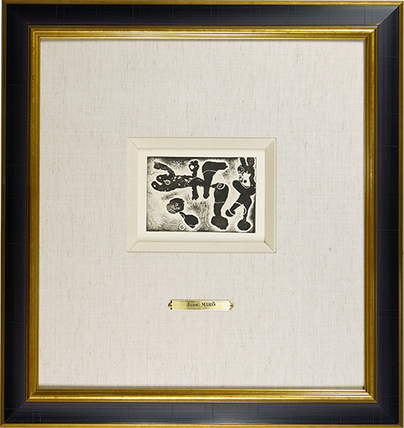 Joan Miro “The illustrated books "LA LUMIERE DE LA LAME" #7”