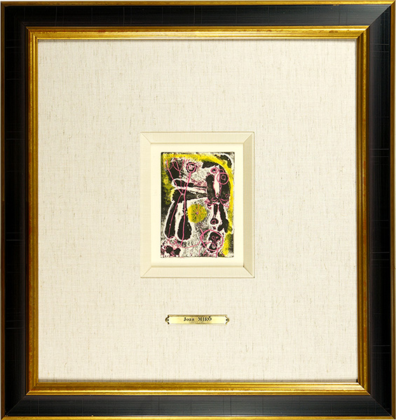 Joan Miro “The illustrated books "ANTI-PLATON" #3”