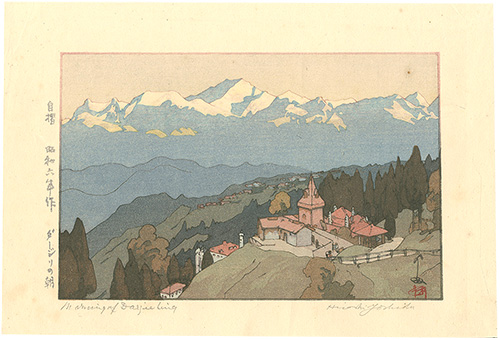 Yoshida Hiroshi “Morning of Darjeeling”