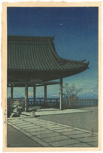 Souvenirs of Travels, Third Series / Kozu, Osaka