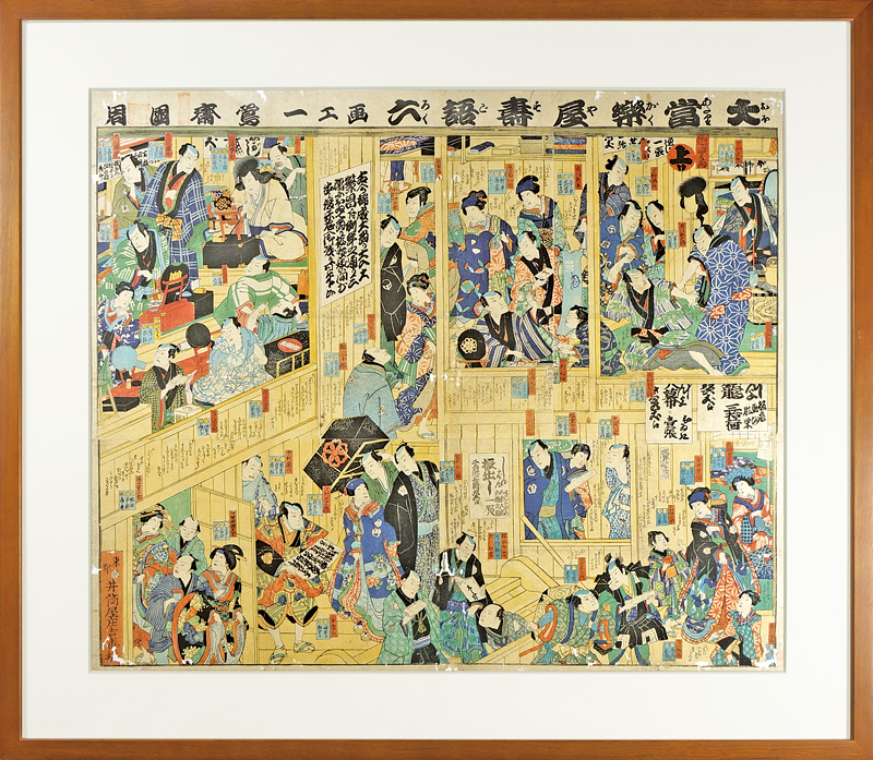 Kunichika “Sugoroku (Board Game) : Backstage area for Kabuki Actors”