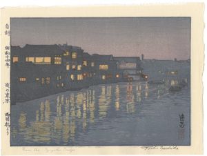 Yoshida Toshi / From the Ryogoku Bridge