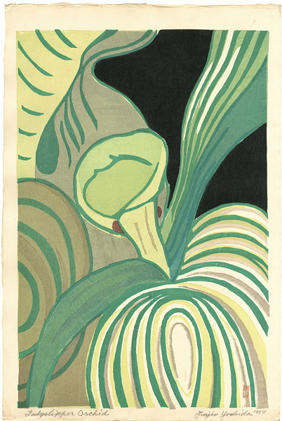 Yoshida Fujio “Ladyslipper Orchid”