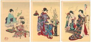 Chikanobu / The Five Seasonal Events  [旧暦五節句の図]