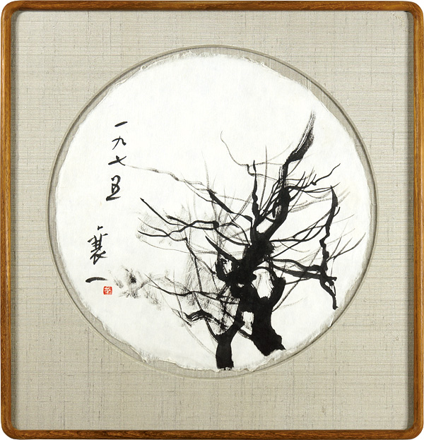 Hoshi Joichi “Painting : Tree”