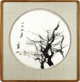 Painting : Tree