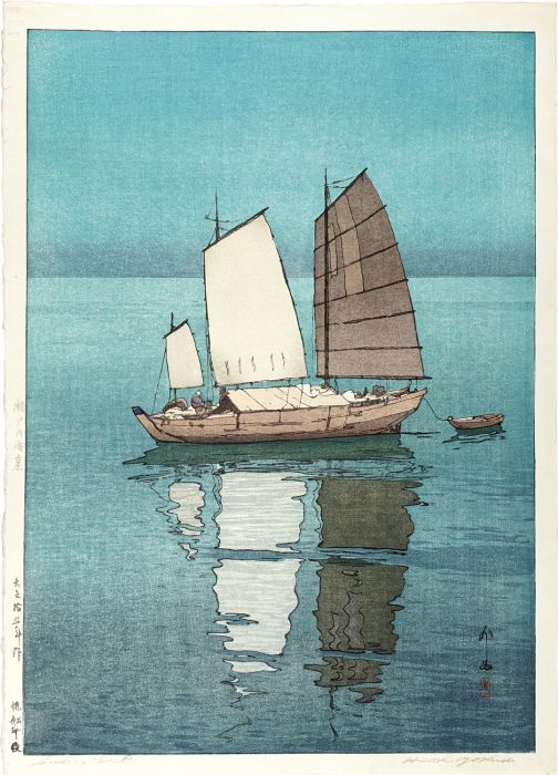 Yoshida Hiroshi “The Island Sea Series Sailing Boats - Afternoon”