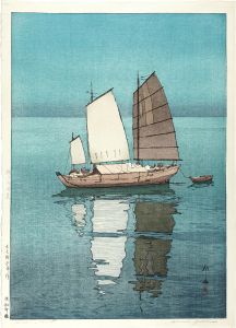 The Island Sea Series Sailing Boats - Afternoon