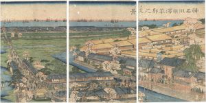貞秀「神奈川横浜遊郭之遠景」