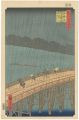 100 Famous Views of Edo / Sudd......
