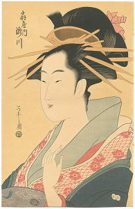 Ougiya Takigawa【Reproduction】