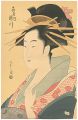 Ougiya Takigawa【Reproduction】