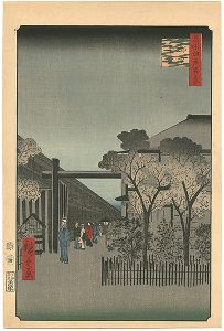 広重初代「名所江戸百景　廓中東雲【復刻版】」