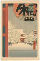 100 Famous Views of Edo / Kinr......