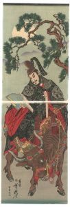 暁斎「牛乗り天神（仮題）」