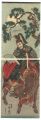 Sugawarano Michizane with a bu......