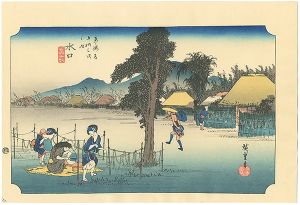 Hiroshige / The Fifty-three stations of the Tokaido / Minakuchi【Reproduction】 [東海道五十三次之内　水口【復刻版】]