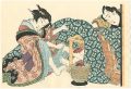 Kotatsu【Reproduction】
