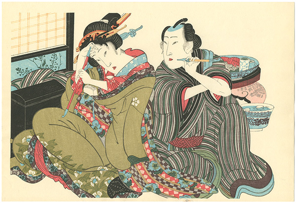 Eisen “あぶな絵 赤い煙管【復刻版】”