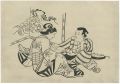 Woman and Man Reading a Book【R......