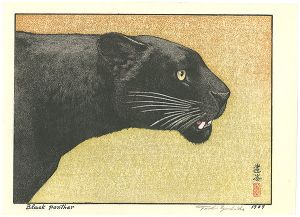 Yoshida Toshi / Black Panther