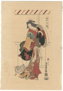 鳥居清忠「やかた風【復刻版】」