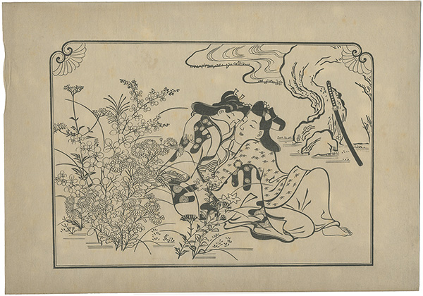 Moronobu “Lovers in an Autumn Field【Reproduction】”