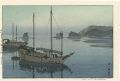 The Inland Sea Series-Second S......