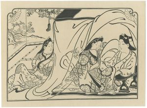 The man and woman in the mosquito net【Reproduction】