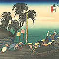 Hiroshige “The Fifty-three stations of the Tokaido / Fujikawa【Reproduction】”