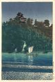 Kiso river - at Inuyama