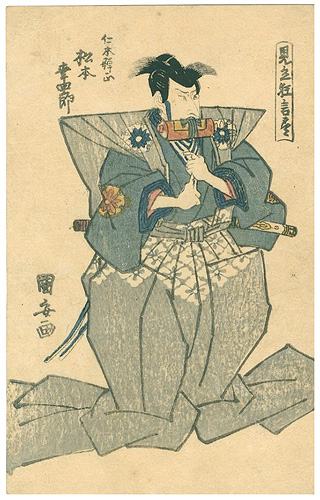 Kuniyasu “Kabuki Print / Nikki Danjo”