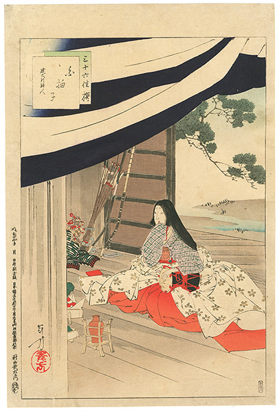 年方「三十六佳撰　白拍子 建久頃婦人」