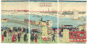 広重三代「東京高輪海岸蒸気車鉄道図」