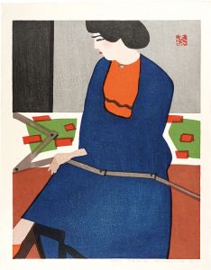 WORK　1981年　NO.3（青）