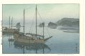 The Inland Sea Series-Second S......