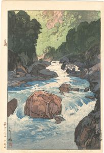 12 Scenes in the Japan Alps / The Kurobe River
