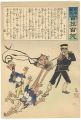 Hurrah for Japan! 100 Collecte......