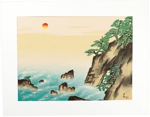 朝陽映島