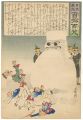 Hurrah for Japan! 100 Collecte......